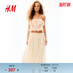 女装 时尚 泡泡下摆半身裙1289119 新款 HM半身裙春季