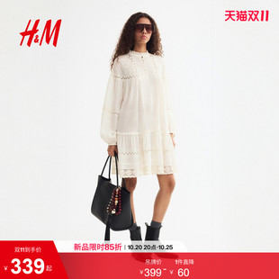 HM2026秋季新款女装蕾丝饰边裙衫式连衣裙1352100