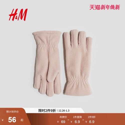 HM2025冬季新款童装儿童女童抓绒分指手套1208772