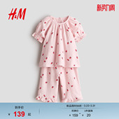 印花棉细布套装 HM2026春季 女婴2件式 童装 1318716 新款