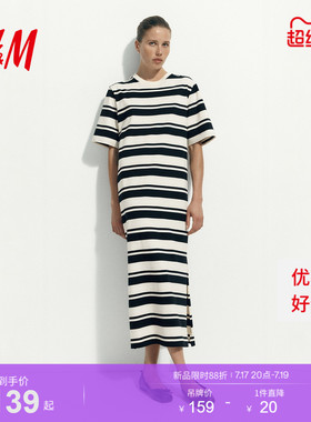 HM女装连衣裙2026夏季新款staycation风T恤式家居连衣长裙1331397