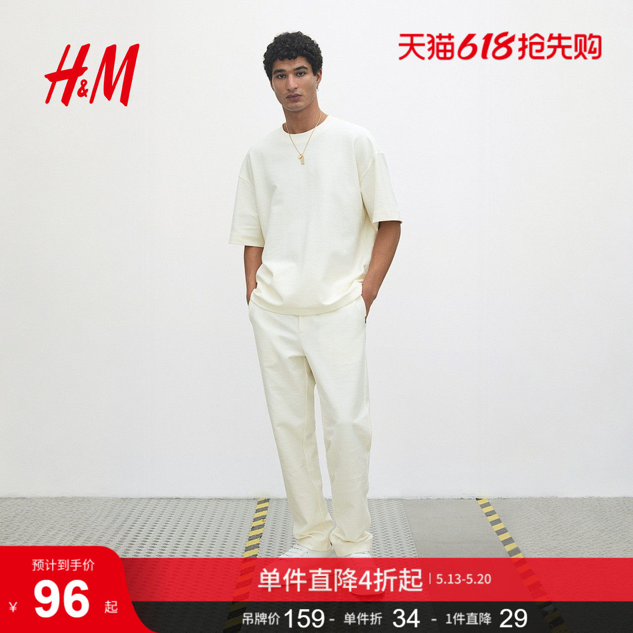HM男装女装T恤夏季重磅情侣装宽松美式短袖上衣美式潮流12617