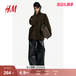 羊毛套衫 保暖大廓形高领长袖 1251355 羊毛冬季 HM女装