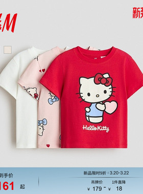 【三丽鸥系列】HM童装儿童T恤甜酷少女风3件装Hello Kitty0937175
