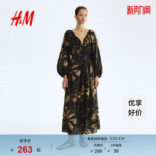 连衣裙2026春季 灯笼袖 新款 式 宫廷连衣裙1329749 大廓形裙衫 HM女装