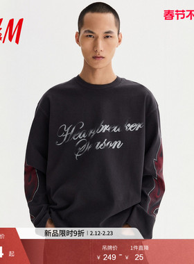 HM男装女装T恤2026春季新款情侣装圆领印花宽松版长袖T恤1329549