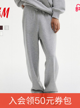 HM男装卫裤冬季户外慢跑长裤宽松版红色运动裤1302372