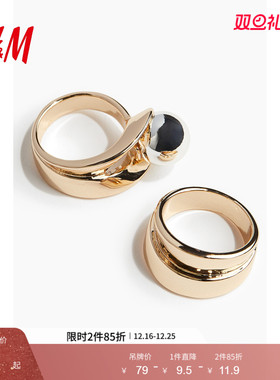 HM戒指2025年秋季新款时尚2枚装戒指1274186