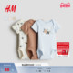 冬季 HM童装 男婴女婴连身衣3件装 信封领哈衣爬服1265827