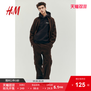 史努比 加绒印花附鼠袋情侣连帽衫 HM男装 卫衣秋季 0846933 女装