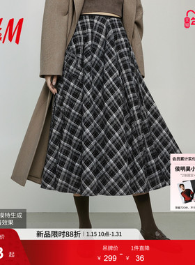 HM女装半身裙冬季冬新款宽松格纹礼服法兰绒格子伞裙1000039