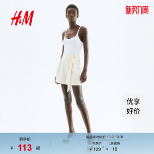 短裤 HM女装 配腰带通勤直筒宽松时尚 春季 1292911 休闲裤