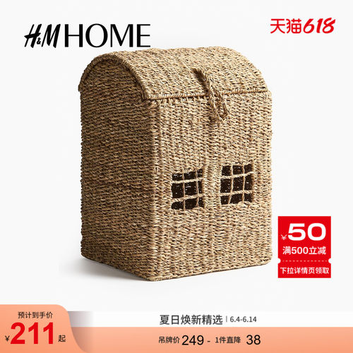 商场同款