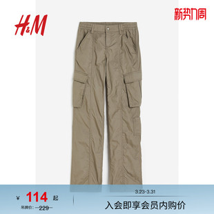 休闲裤 宽松显瘦休闲直筒裤 春季 裤 1083344 机能辣妹甜酷工装 HM女装