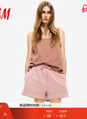 HM女装背心冬季时尚简约气质酒红色打底棉质背心1290992