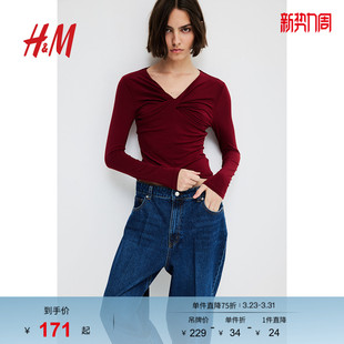 长袖 HM女装 打底修身 新款 气质礼服扭结垂感红色上衣1283566 T恤春季