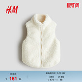 HM童装 外套1302227 儿童男童女童背心THERMOLITE®防风泰迪绒无袖