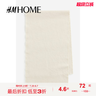 HOME秋季 居家布艺家纺棉质毛边帆布桌旗1168752