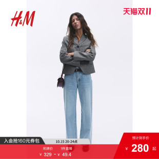 V领单排扣休闲西装 新款 1265870 2025年秋季 HM女装