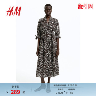 式 HM女装 腰部系带衬衫 时尚 连身裙1284366 连衣裙春季