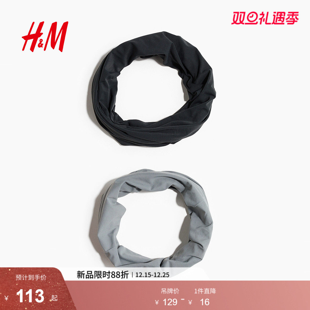 简约设计，多用途，适合多种场合。