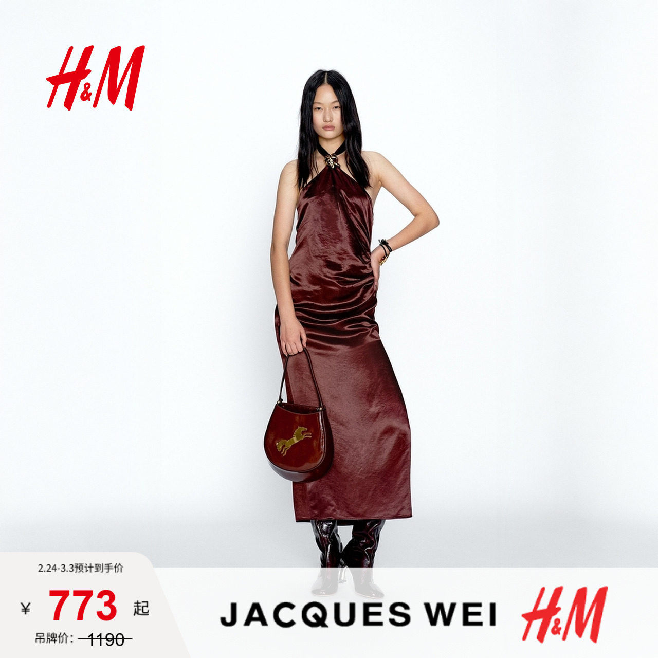 JACQUES WEI H&M女装连衣裙2026春季新款缎质挂脖