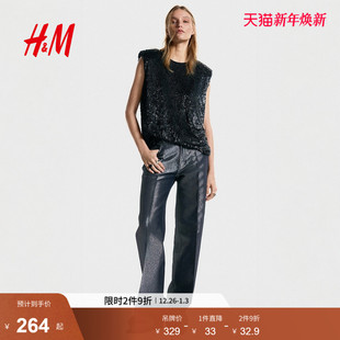 圆领晚宴内搭无袖 新款 礼服亮片垫肩上衣1320298 T恤2025冬季 HM女装