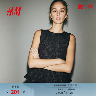 蝴蝶结设计裙式 女装 下摆上衣1324836 新款 HM2026春季