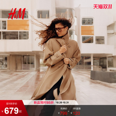 HM女装风衣2026秋季新款大廓形斜纹布漏斗领长袖时尚上衣1360428