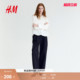 棉质西裤 女装 1318566 新款 HM2026春季