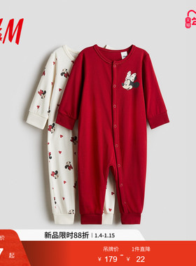 【迪士尼系列】HM童装男婴女婴套装2件式冬米奇红色睡衣1092245