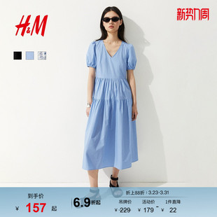 度假风植物印花法式 泡泡袖 掐腰连衣裙1287800 连衣裙春季 HM女装