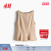 下摆牛仔装 HM女装 饰裙摆1328352 新款 浅春系穿搭裙式 衬衫 2026春季