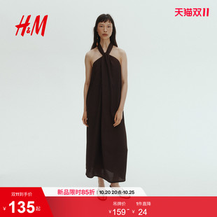 HM女装连衣裙2026夏季新款日常度假风挂脖艺术挂脖连身裙1340170