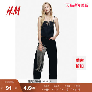 休闲裤 通勤带拉链礼服长裤 冬季 直筒休闲时尚 1249235 宽松版 HM女装