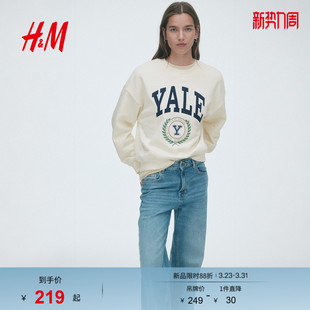 套衫 HM女装 字母图案宽松长袖 潮流美式 1300584 卫衣春季