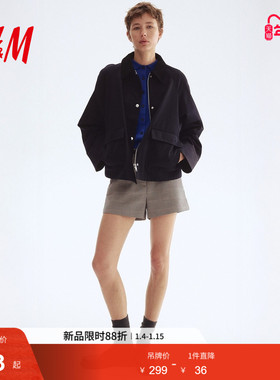 HM女装短外套冬季法式慵懒风巴恩风户外工装夹克1288081