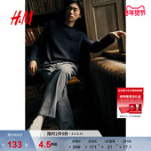 女装 内搭毛衣套衫 针织衫 时尚 HM男装 情侣装 冬季 圆领打底衫 1241022