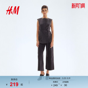 圆领修身 时尚 通勤腰部系带马甲1309495 马甲春季 HM女装