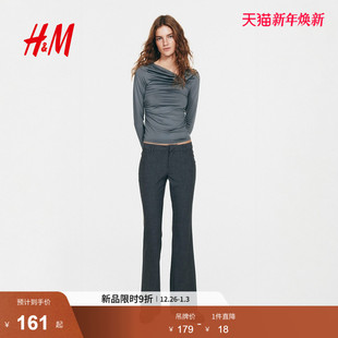 2025冬季 裤 新款 职业商务通勤休闲正装 1298584 HM女装 长裤 西装