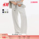 梧桐裤 子春季 瑜伽裤 健身宽松阔腿运动长裤 1199249 HM女装 慢跑裤 裤