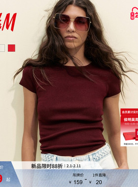 HM女装T恤春季打底修身舒适圆领休闲短袖针织红色上衣1244015