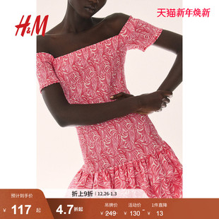 泡泡裙摆A字短裙1234947 优雅一字肩短袖 HM女装 连衣裙冬季