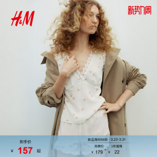 无袖 女装 粘纤上衣1326746 新款 HM2026春季