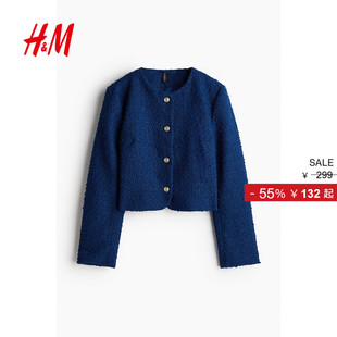 单排扣圈绒千金小香风外套1228992 圆领时尚 HM女装 短外套冬季