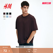 T恤春季 休闲简约宽松版 短袖 圆领时尚 型上衣1309319 打底衫 HM男装