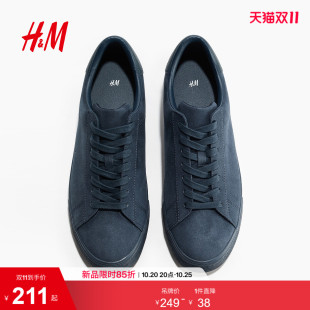 HM流行男鞋休闲鞋2026秋季新款运动鞋鞋履夹棉时尚休闲鞋1289931