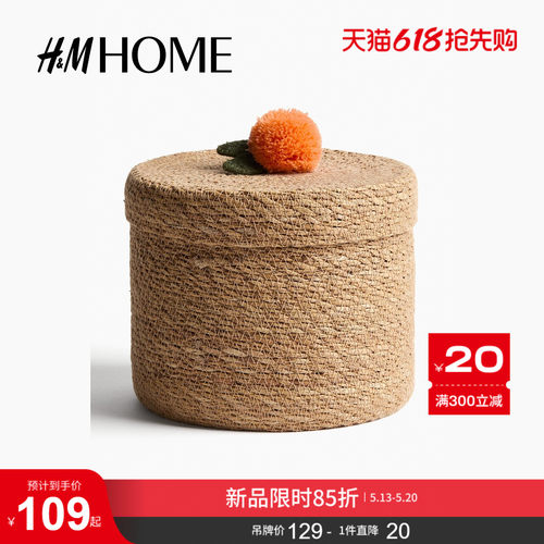 商场同款