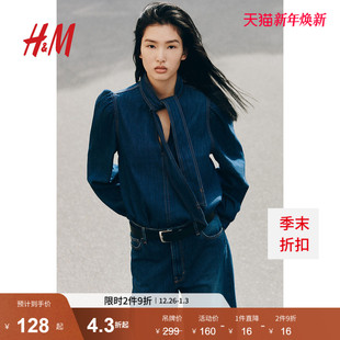 女士休闲复古领口系带牛仔上衣1241806 冬季 HM女装 衬衫