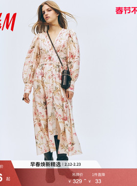 HM女装连衣裙2026春季新款正面系扣粘纤混纺度假风连衣裙1320985